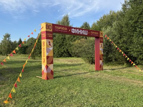 Фото участников КАЧКА-2026