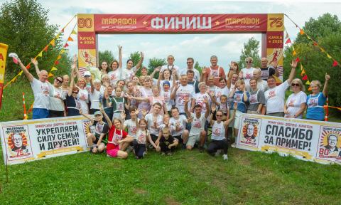 Фото участников КАЧКА-2026