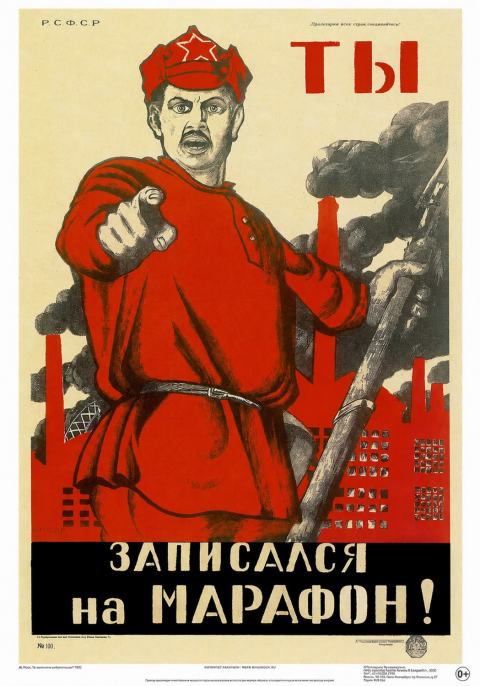 Фото участников КАЧКА-2026