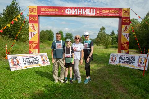 Фото участников КАЧКА-2026